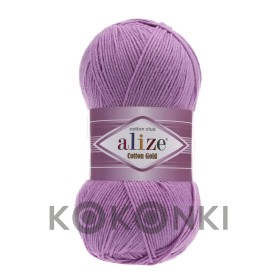 Włóczka Alize Cotton Gold 43 / ciemna lawenda / 100g