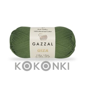 Włóczka Gazzal Giza 2462 / paproć