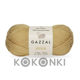 Włóczka Gazzal Giza 2452 / ciepły beż
