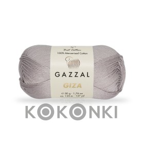 Włóczka Gazzal Giza 2488 / szarobeżowy