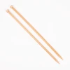 Druty proste Drops Basic Birch - brzoza