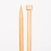 Druty proste Drops Basic Birch - brzoza