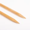 Druty proste Drops Basic Birch - brzoza