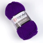 Włóczka YarnArt Merino Bulky / 556 śliwka