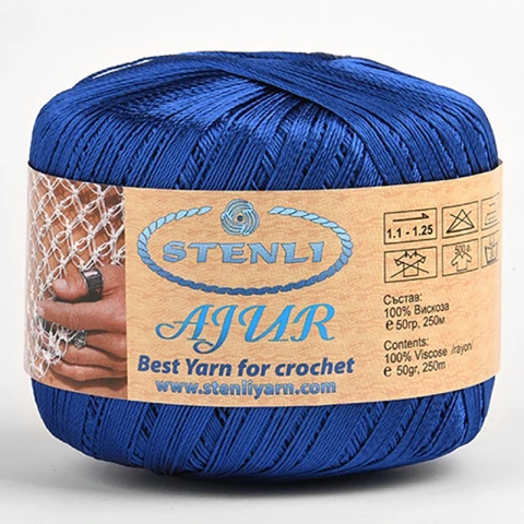 Włóczka Stenli Ajur Ball 570 / granat