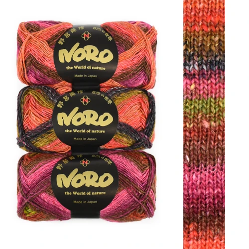 Włóczka Noro Silk Garden Sock S084 / 1 szt.