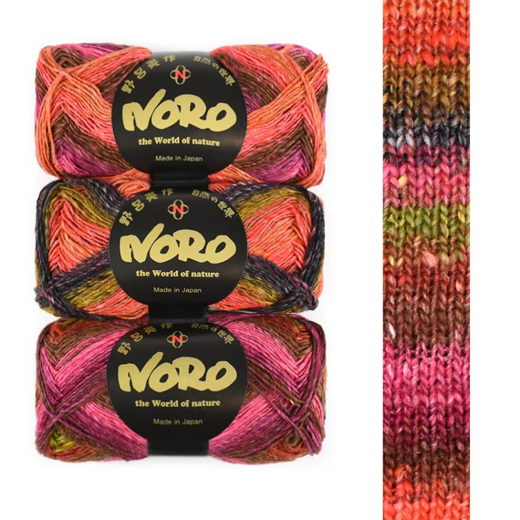 Włóczka Noro Silk Garden Sock S084 / 1 szt.