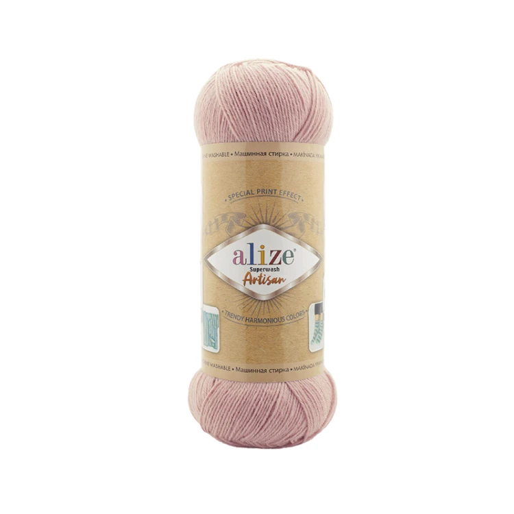 Włóczka skarpetkowa Alize Superwash Artisan 161 / malinowy róż