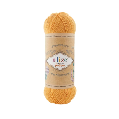 Włóczka skarpetkowa Alize Superwash Artisan 281 / musztarda