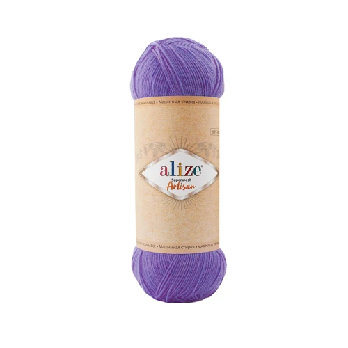 Włóczka skarpetkowa Alize Superwash Artisan 44 / fiolet