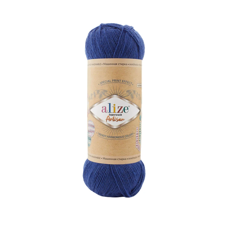 Włóczka skarpetkowa Alize Superwash Artisan 797 / szafir