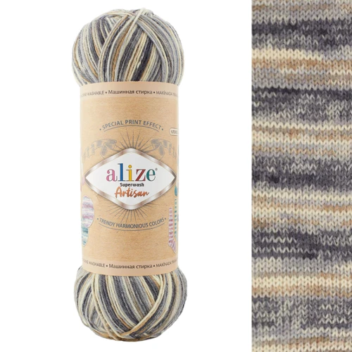 Włóczka skarpetkowa Alize Superwash Artisan 9005