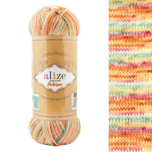 Włóczka skarpetkowa Alize Superwash Artisan 9012