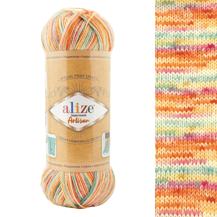 Włóczka skarpetkowa Alize Superwash Artisan 9012