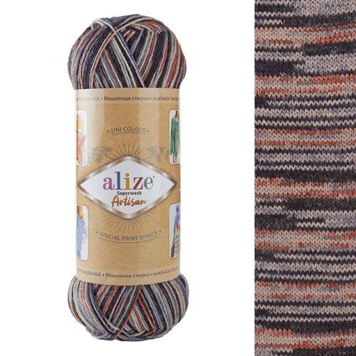 Włóczka skarpetkowa Alize Superwash Artisan 9013