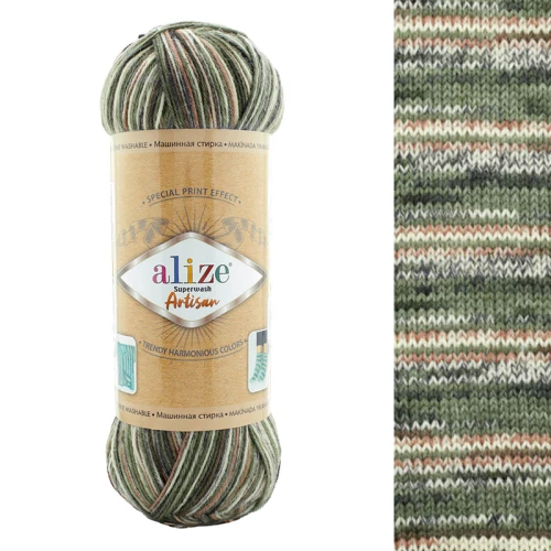Włóczka skarpetkowa Alize Superwash Artisan 9014