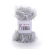 Włóczka YarnArt Piuma 4406 / szary