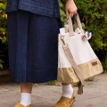 Torba na włóczkę DMC Eco Vita Needlecraft Tote Bag