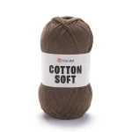 Włóczka YarnArt Cotton Soft 40 / brąz