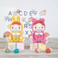 Książka Hello Amigurumi - w języku angielskim