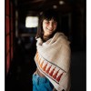 Książka Trails & Valleys Knitwear for family adventures / Laine Publishing - w języku angielskim