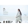 Magazyn Rico Design Lovewool 21 autumn / winter collection 2025 - w języku angielskim