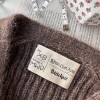 Metka tkana PetiteKnit "Care label" - instrukcja prania / naturalny /  7,5 x 4 cm / 1 szt