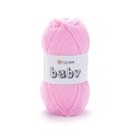 Włóczka YarnArt Baby 217 / jasny róż