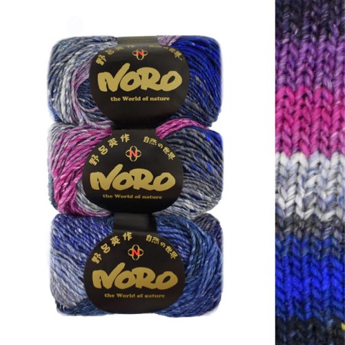 Włóczka Noro Silk Garden 556 / 1 szt