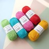Włóczka YarnArt Intense Linen 4117 / słoneczny