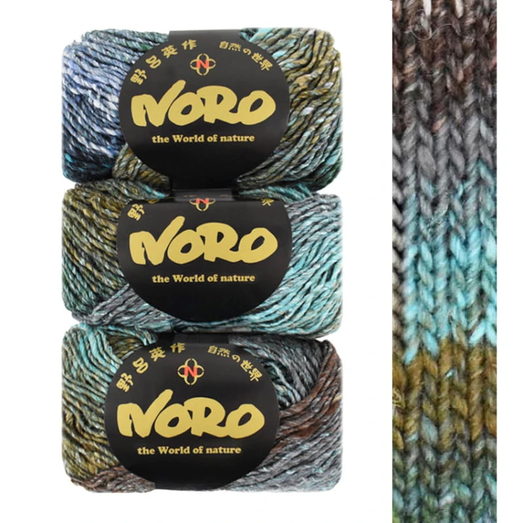 Włóczka Noro Silk Garden 549 / 1 szt