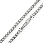 Łańcuszek do torebki z karabińczykiem / 120 cm / nikiel / 1 szt / 930148