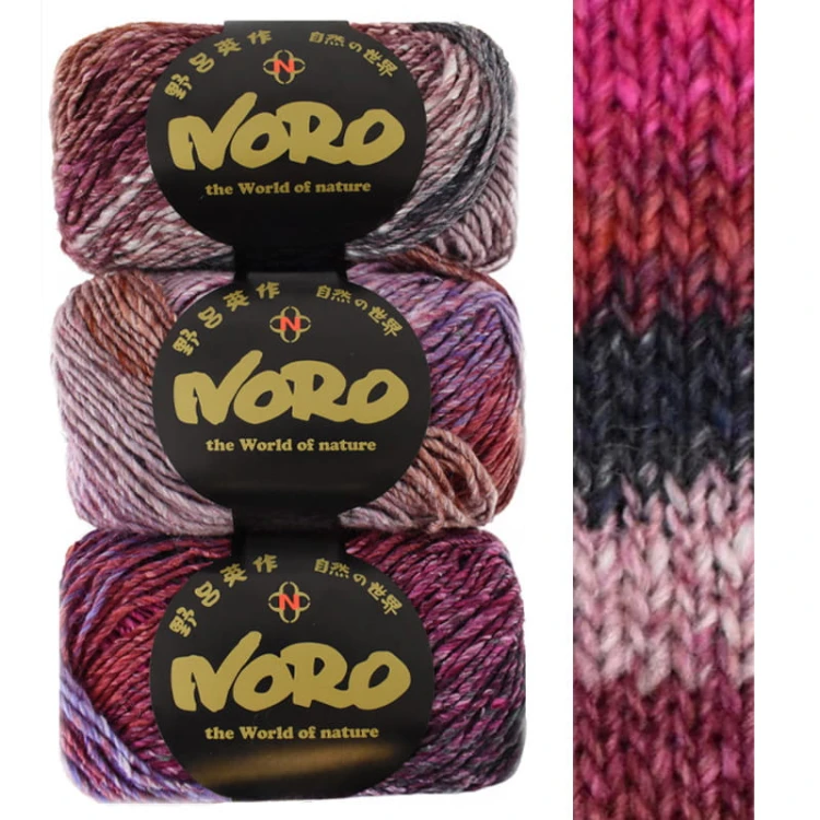 Włóczka Noro Silk Garden 553 / 1 szt