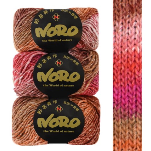 Włóczka Noro Silk Garden 552 / 1 szt