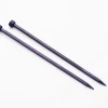 Druty proste KnitPro J'adore Cubics 25 cm / 7,0 mm / 19139 - OUTLET