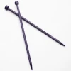 Druty proste KnitPro J'adore Cubics 25 cm / 7,0 mm / 19139 - OUTLET