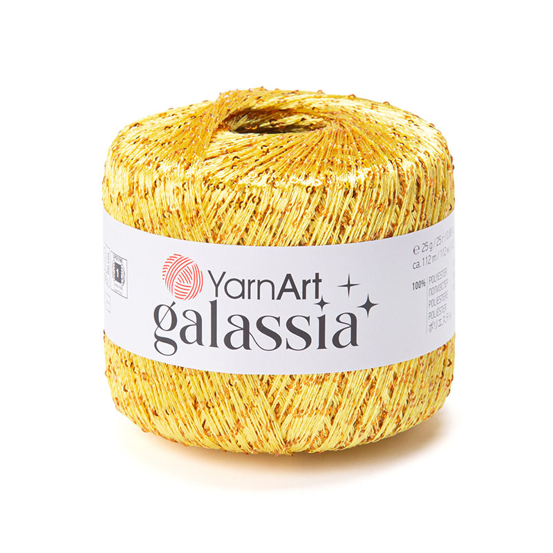 Kordonek YarnArt Galassia 5828 / słonecznik i złoto
