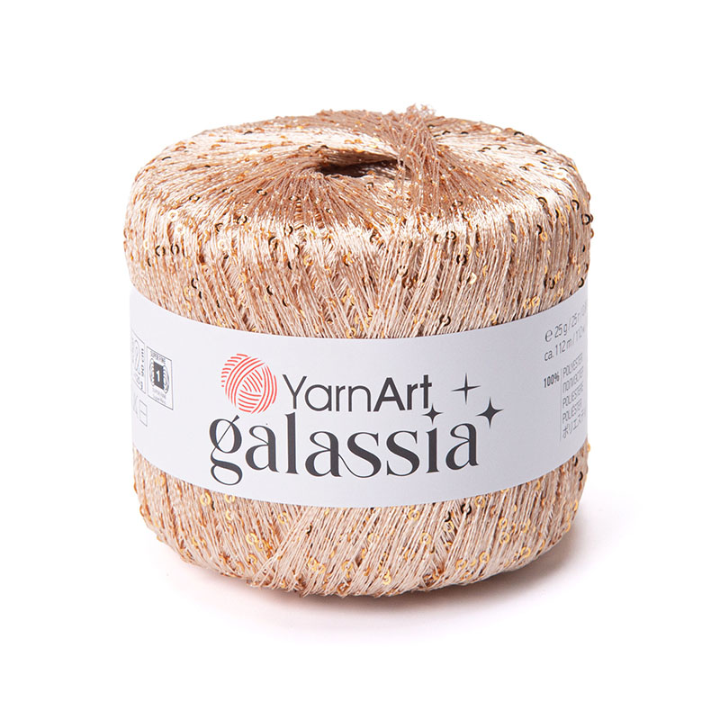 Kordonek YarnArt Galassia 5822 / ciepły beż i złoto