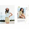 Magazyn Rico Design Lovewool 22 Spring / Summer collection 2026 - w języku angielskim