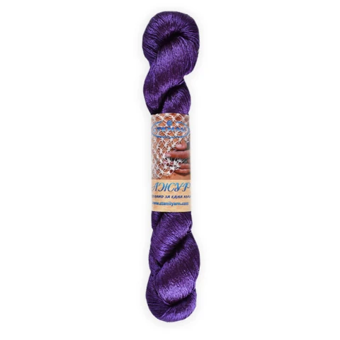 Włóczka Stenli Ajur 480 / purpura