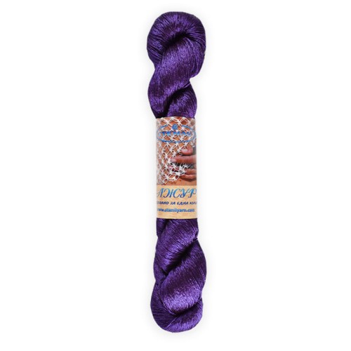 Włóczka Stenli Ajur 480 / purpura