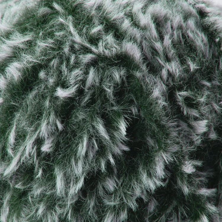 Włóczka YarnArt Nifty Fur 8419 / leśny szron