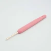 Szydełko KnitPro Vybe 3,0mm