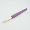 Szydełko KnitPro Vybe 8,0mm