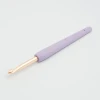 Szydełko KnitPro Vybe 7,0mm