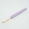 Szydełko KnitPro Vybe 6,5mm