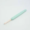 Szydełko KnitPro Vybe 3,75mm