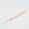 Szydełko KnitPro Vybe 2,5mm