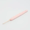 Szydełko KnitPro Vybe 2,5mm