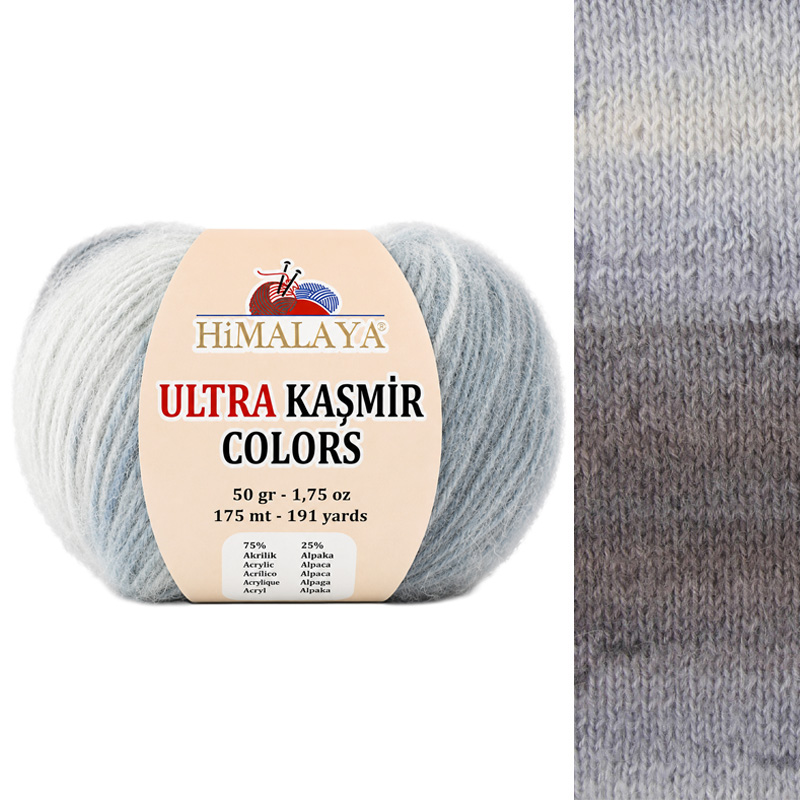 Włóczka Himalaya Ultra Kasmir Colors / 605